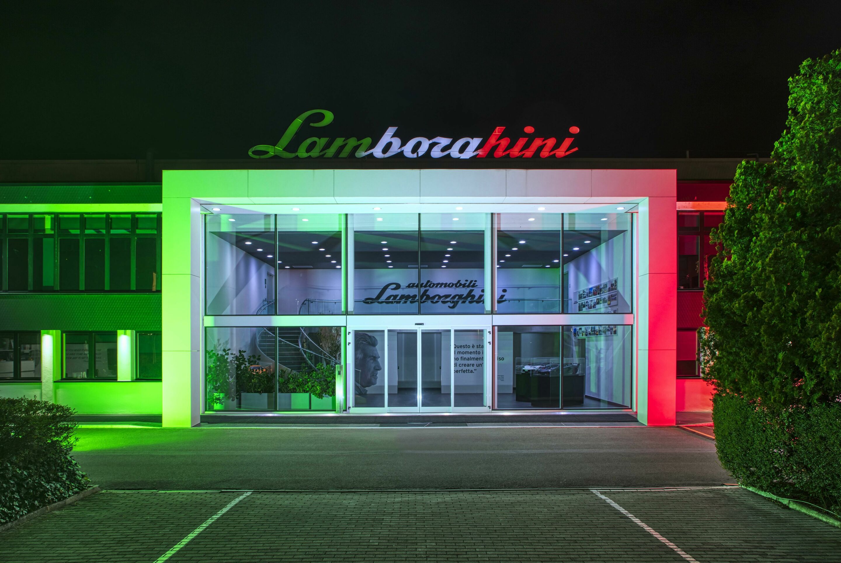 Automobili Lamborghini - Front of the Factory