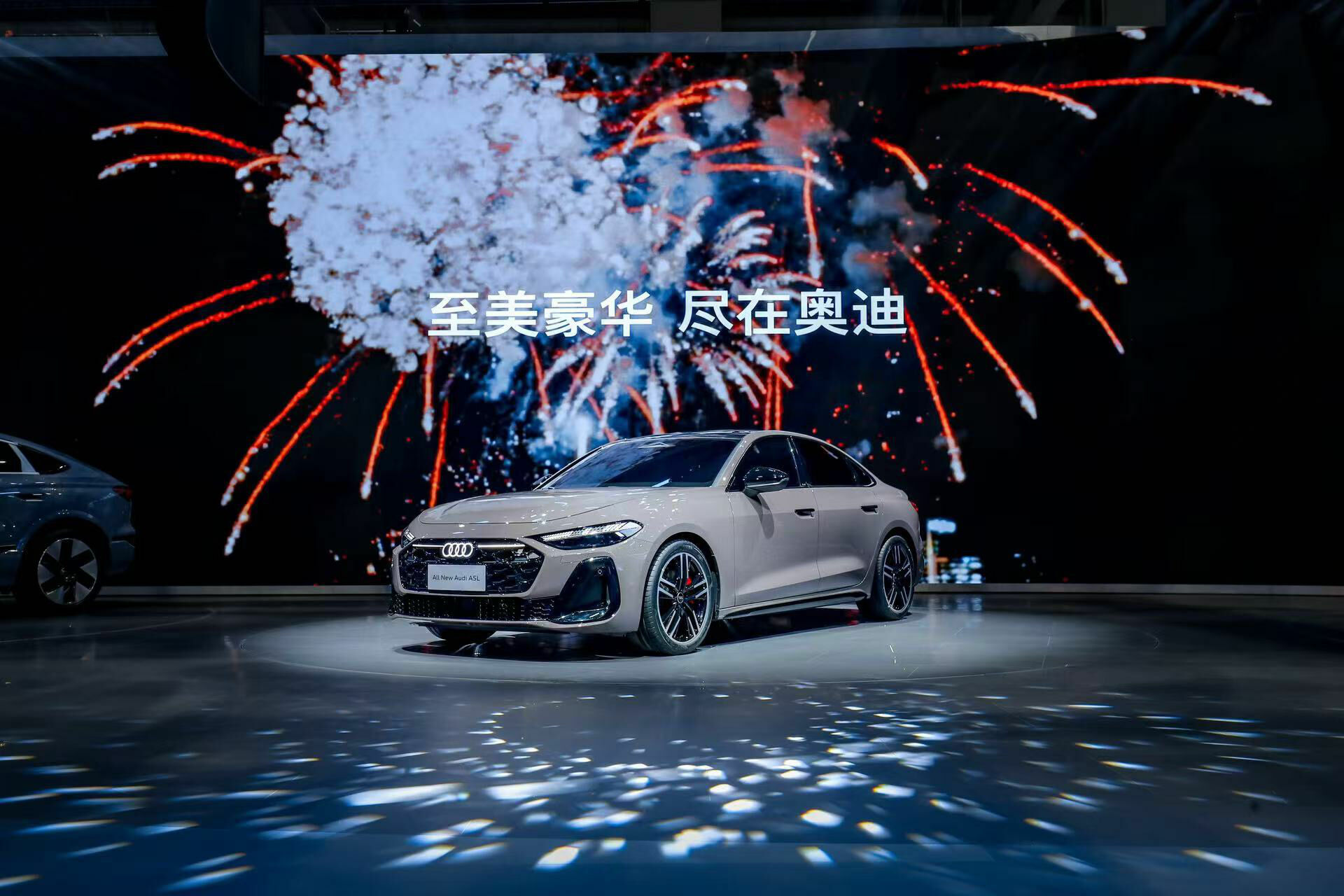 Audi presents key debuts for China at Auto Guangzhou - Impressions of Auto Guangzhou 2024 with the Audi A5L